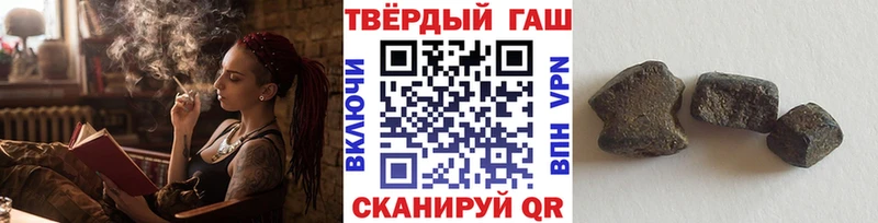 ГАШ ice o lator  Купить  Кировск 