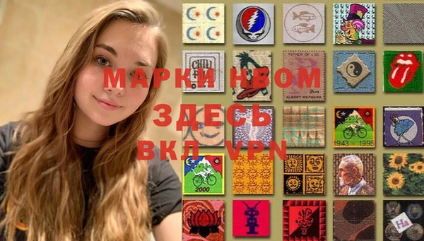 экстази Корсаков