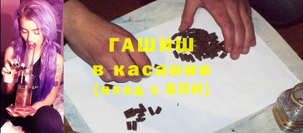 амфетамин Костерёво