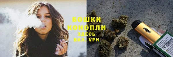 амфетамин Костерёво