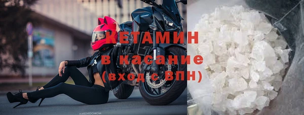 бошки Коряжма