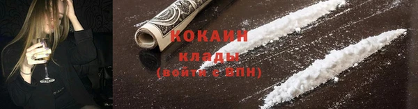 бошки Коряжма