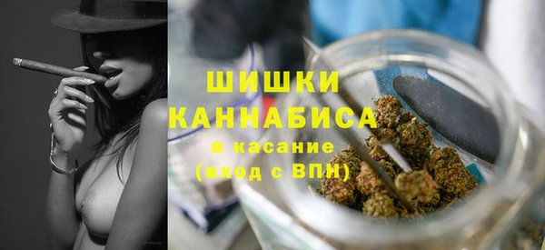 амфетамин Костерёво