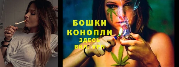 амфетамин Костерёво