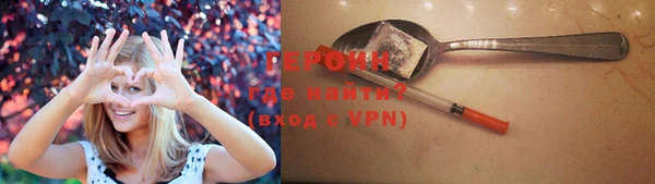 амфетамин Костерёво