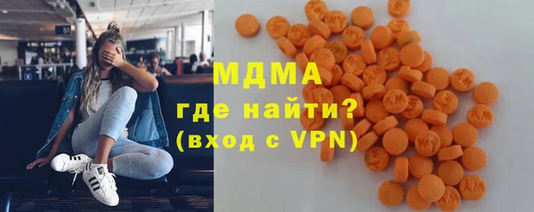 бошки Коряжма