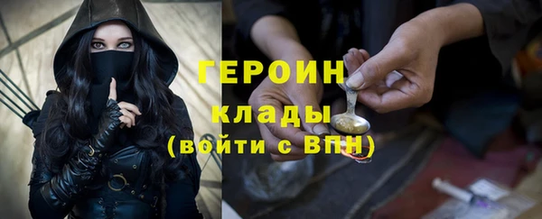 амфетамин Костерёво