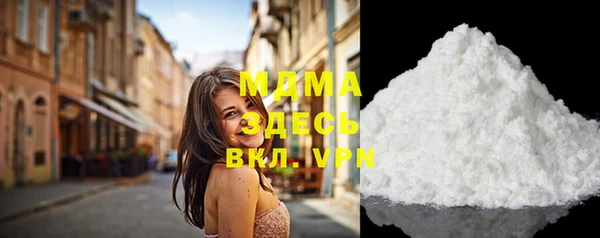 бошки Коряжма