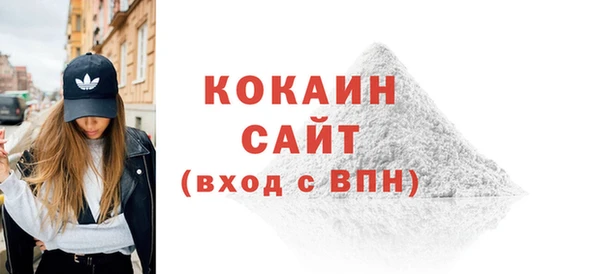 экстази Корсаков