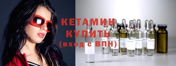 бошки Коряжма
