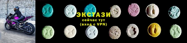 амфетамин Костерёво