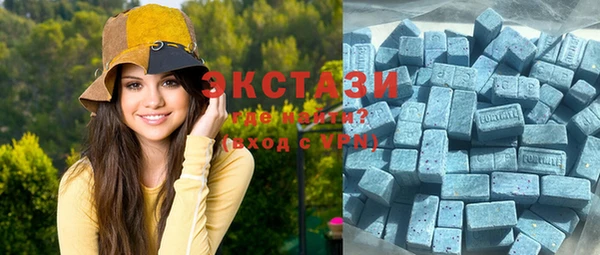бошки Коряжма