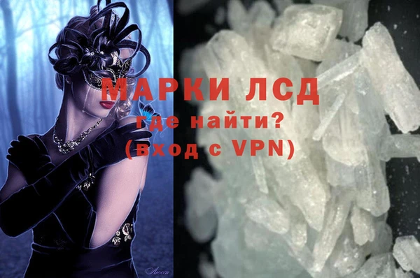 бошки Коряжма