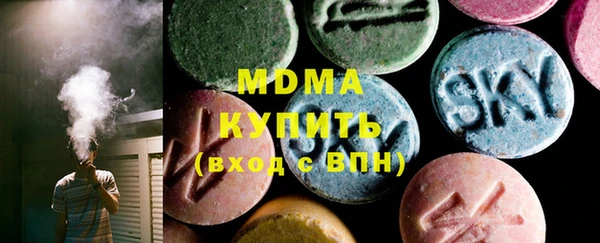 бошки Коряжма