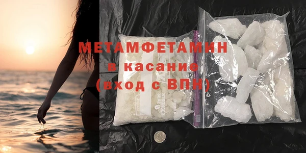 экстази Корсаков