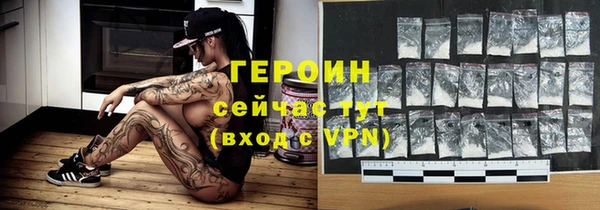 амфетамин Костерёво
