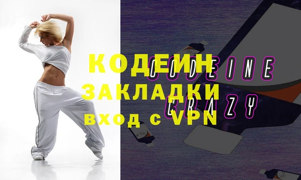 бошки Коряжма