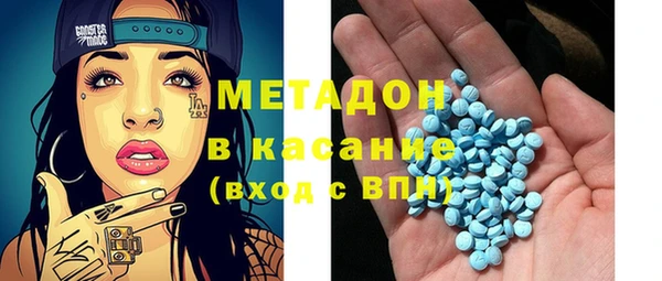 бошки Коряжма