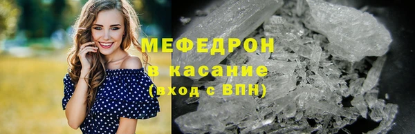 амфетамин Костерёво