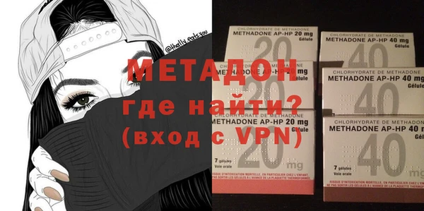 экстази Корсаков