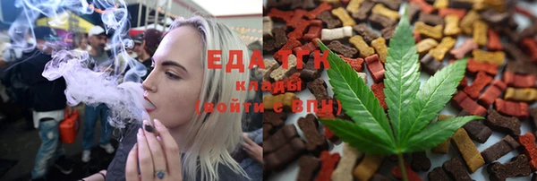 амфетамин Костерёво
