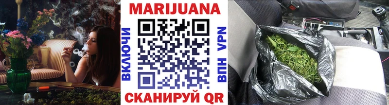 Купить  Кировск  Бошки Шишки тримм 